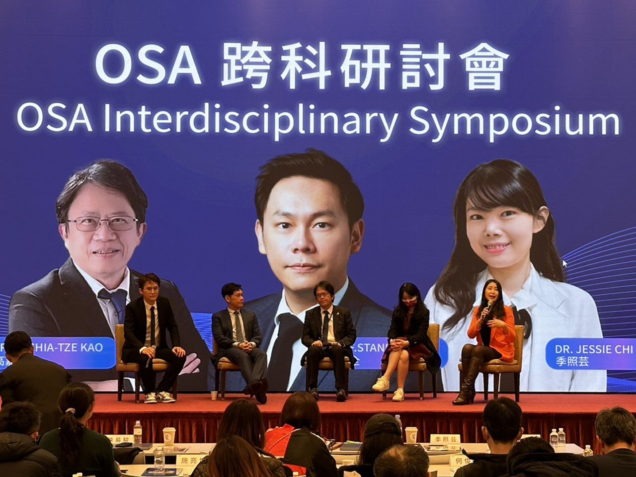 貝殼生技舉辦台灣最大 200 人盛宴 — OSA Breathing & Beauty 跨科研討會,與 TDSMA 共同主辦
